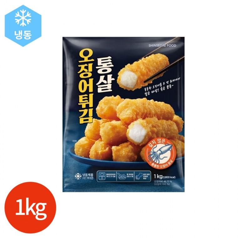 신세계푸드 통살 오징어튀김 1kg