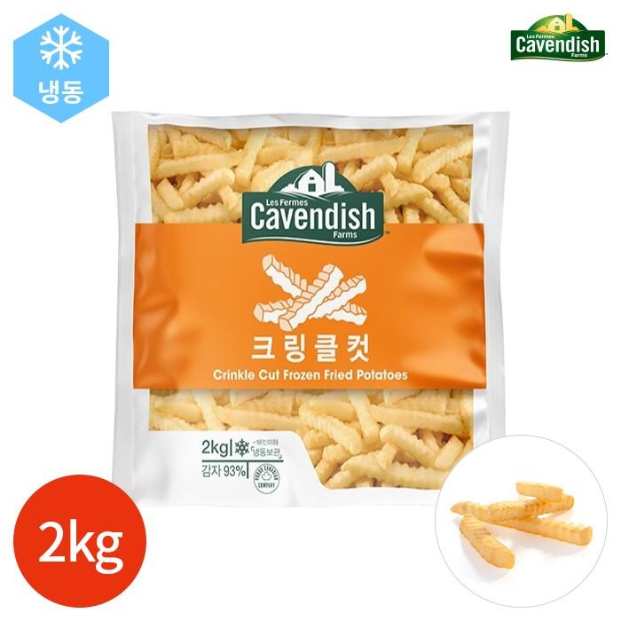 카벤디쉬 감자튀김 크링클컷 2kg