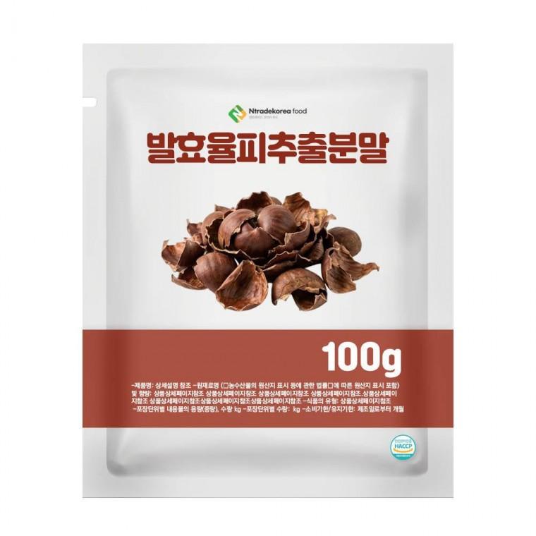 발효율피추출분말 100g 샘플
