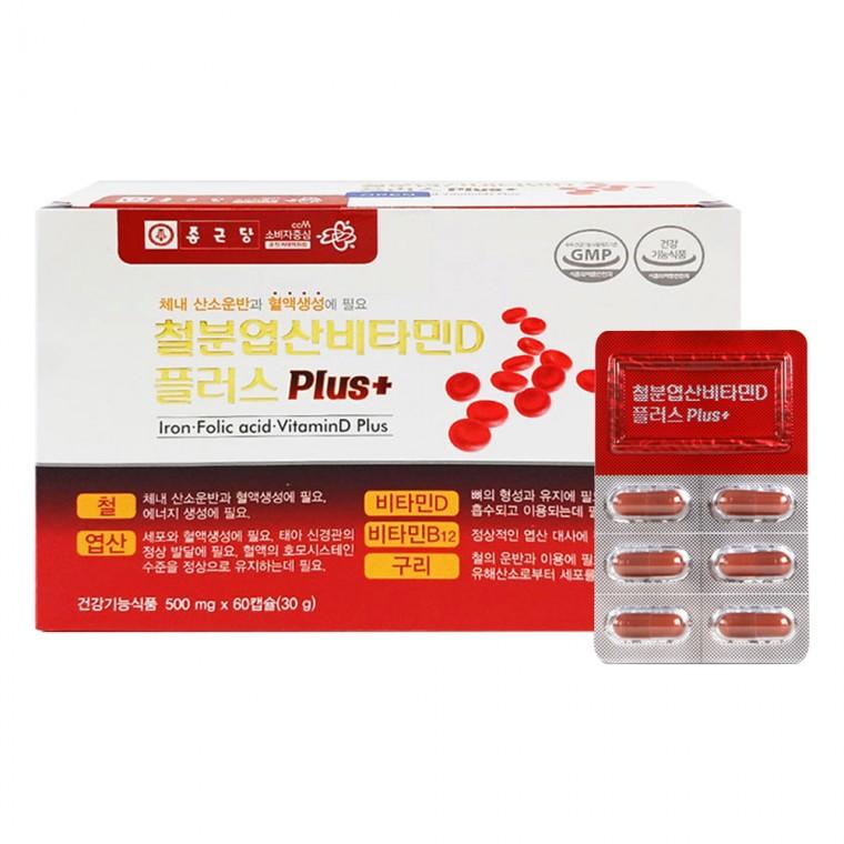 종근당 철분엽산비타민D 플러스 500mg x 60캡슐 1개