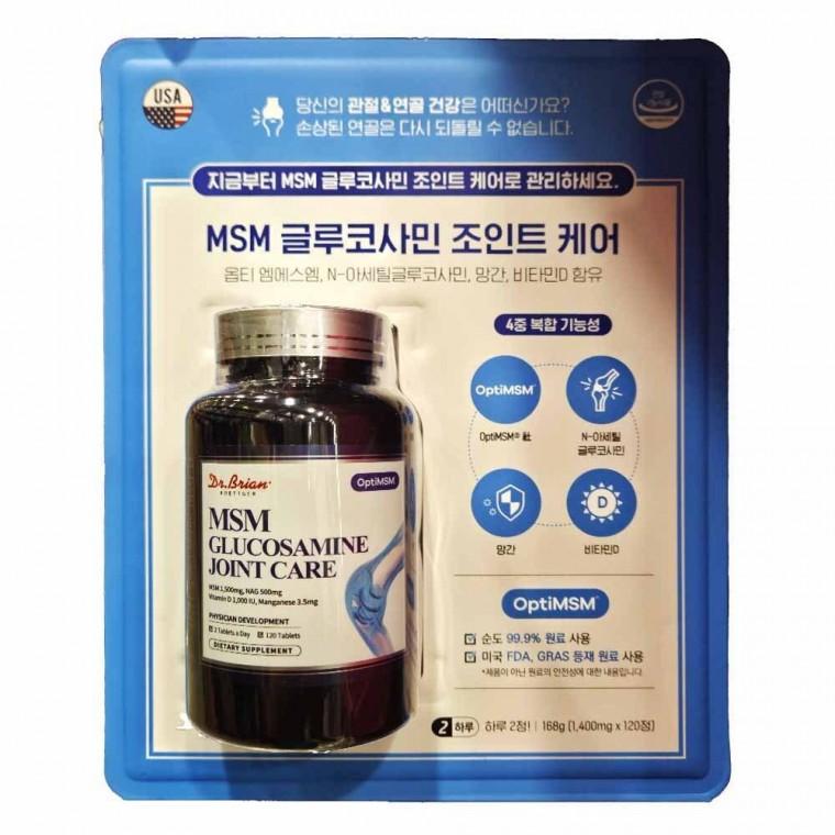 MSM 글루코사민 조인트 케어 168g(1 400mg x 120정) 1개