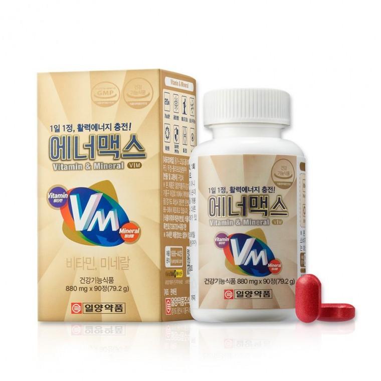 일양약품 에너맥스 정 880mg x 90정 x 2카톤