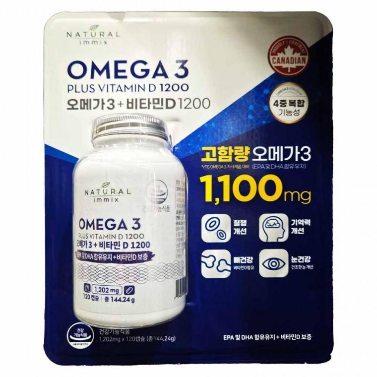 내추럴이믹스 오메가3+비타민D1200 1 202mg x 120캡슐(144.24g) 1개
