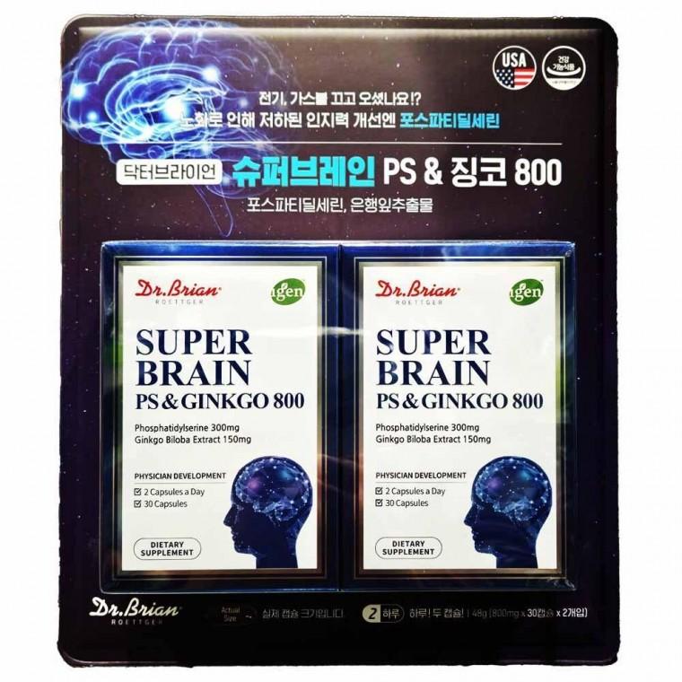 닥터브라이언 슈퍼브레인 PS & 징코 800 48g(800mg x 30캡슐 x 2개입) 1개
