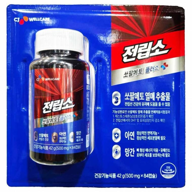전립소 쏘팔메토 플러스 42g(500mg x 84캡슐) 1개