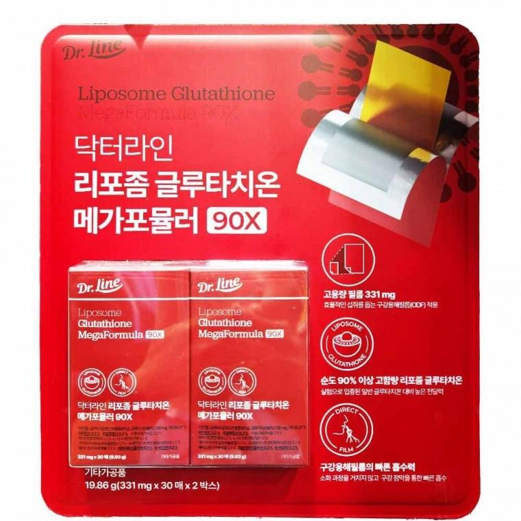 닥터라인 리포좀 글루타치온 메가포뮬러 (90X 331mg x 30매(9.93g) 2개입 1개