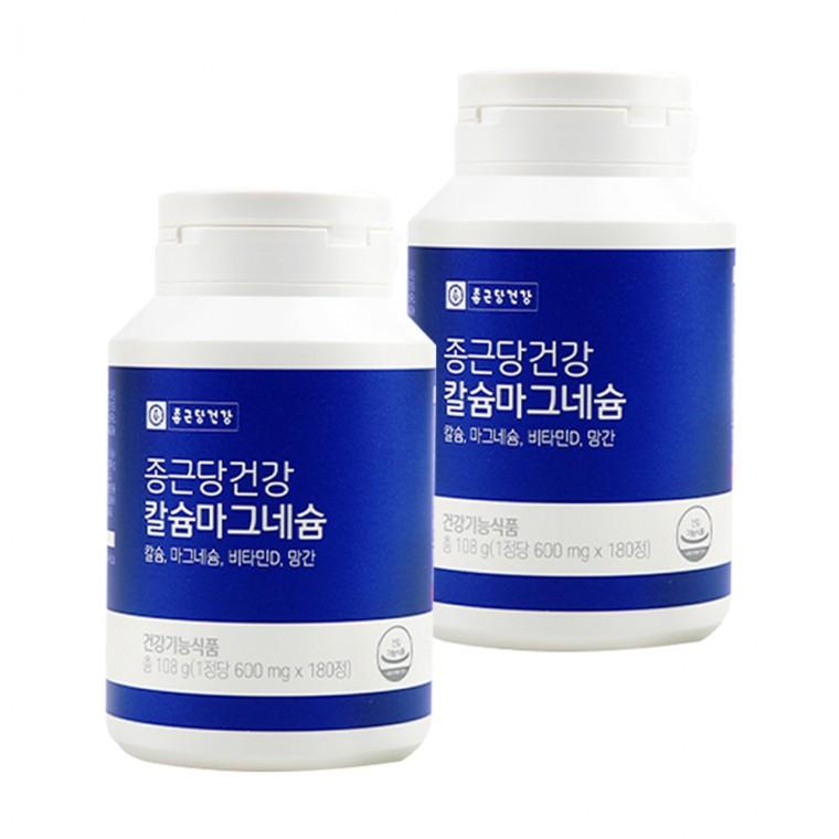 종근당건강 칼슘 마그네슘 비타민D 망간 600mg x 180정 2박스