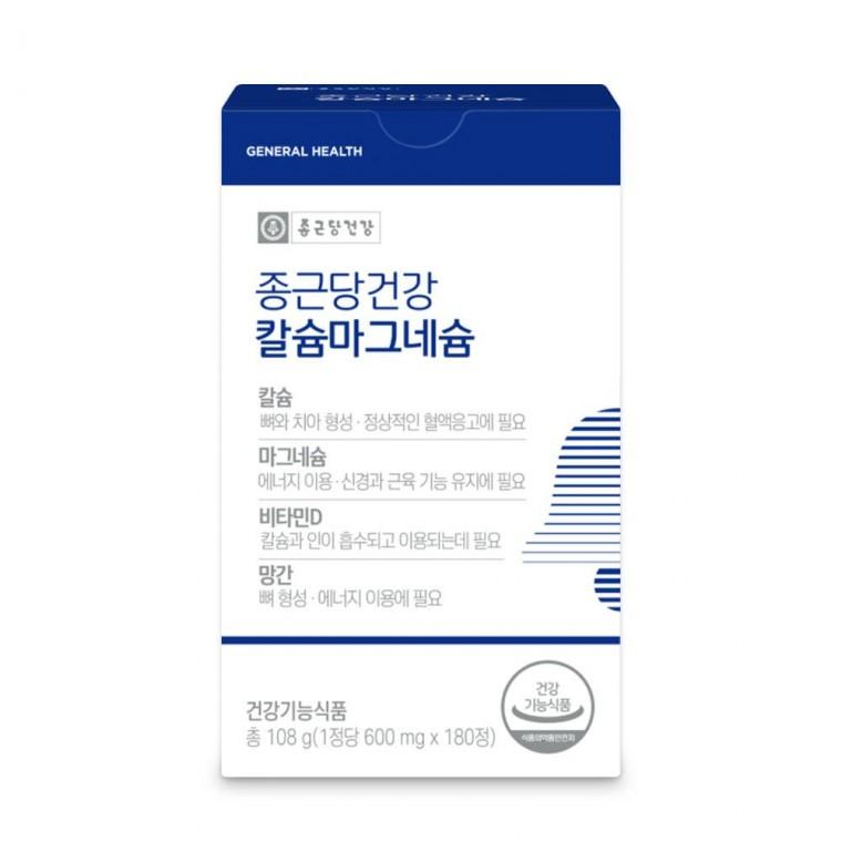 종근당건강 칼슘마그네슘180정 1개 (3개월분)