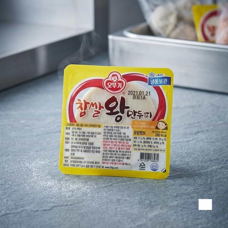 삼포 찹쌀 왕만두피 300g 28개냉동 업소용만두피 왕만두만들기