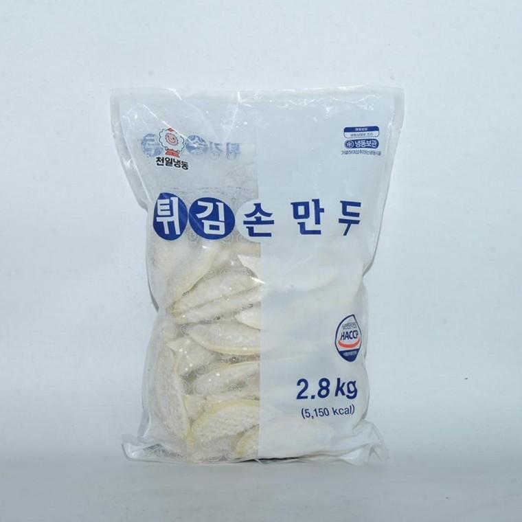 천일식품 튀김 손만두 냉동 2 만두2.8KG 야끼만두 튀김만두 분식점만두