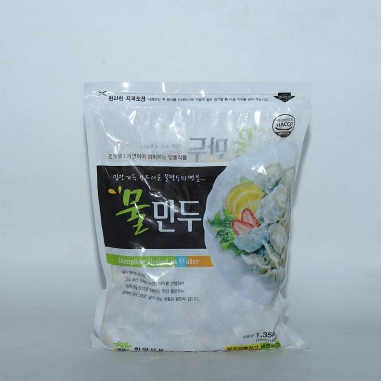 물만두 냉동 부대찌개만두 떡국만두 만둣국만들기 냉동만두