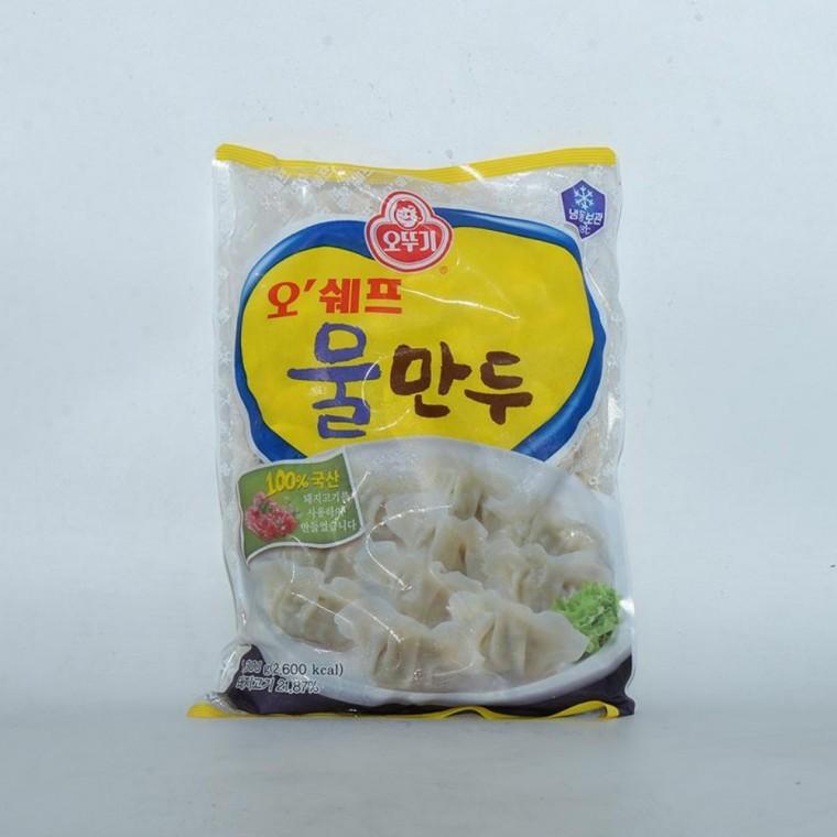 물만두 냉동 1 만둣국만들기 떡국만두 냉동만두 비빔물만두