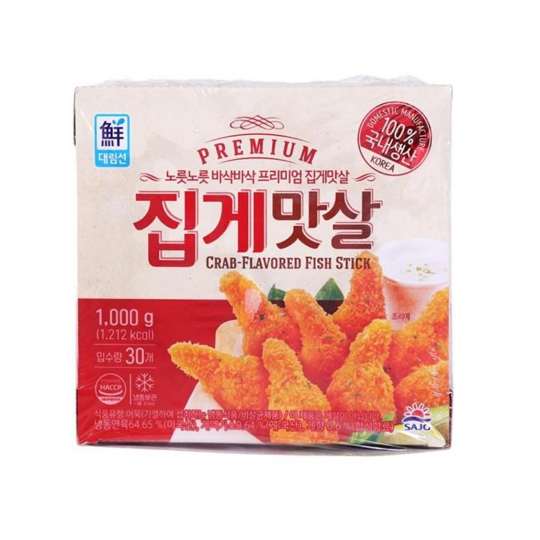 대림선 집게맛살 30입 냉동 게맛살튀김 대용량게맛살 급식용게맛살 업소용게맛살