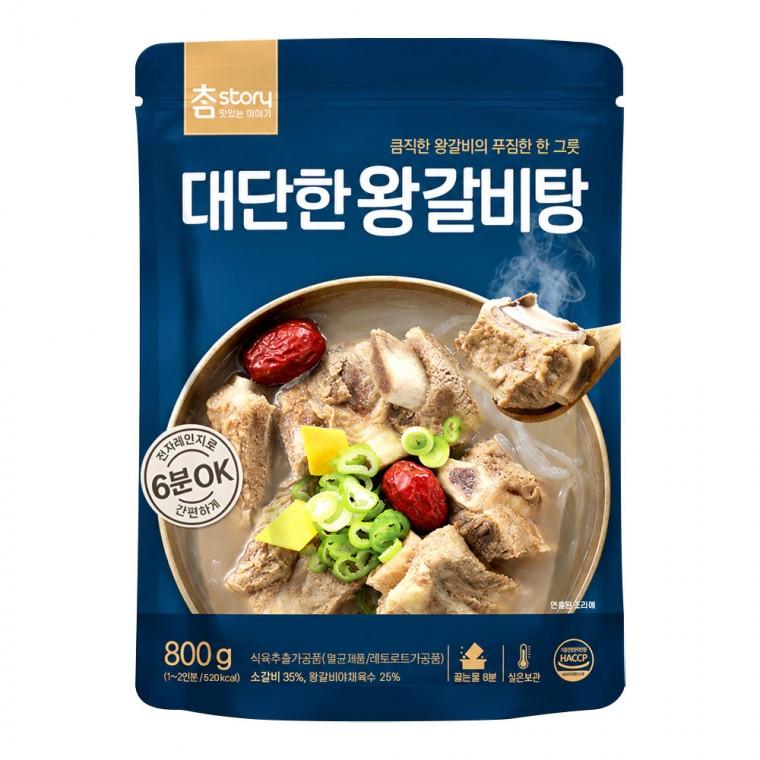 참스토리 대단한 왕갈비탕 800g X 1개