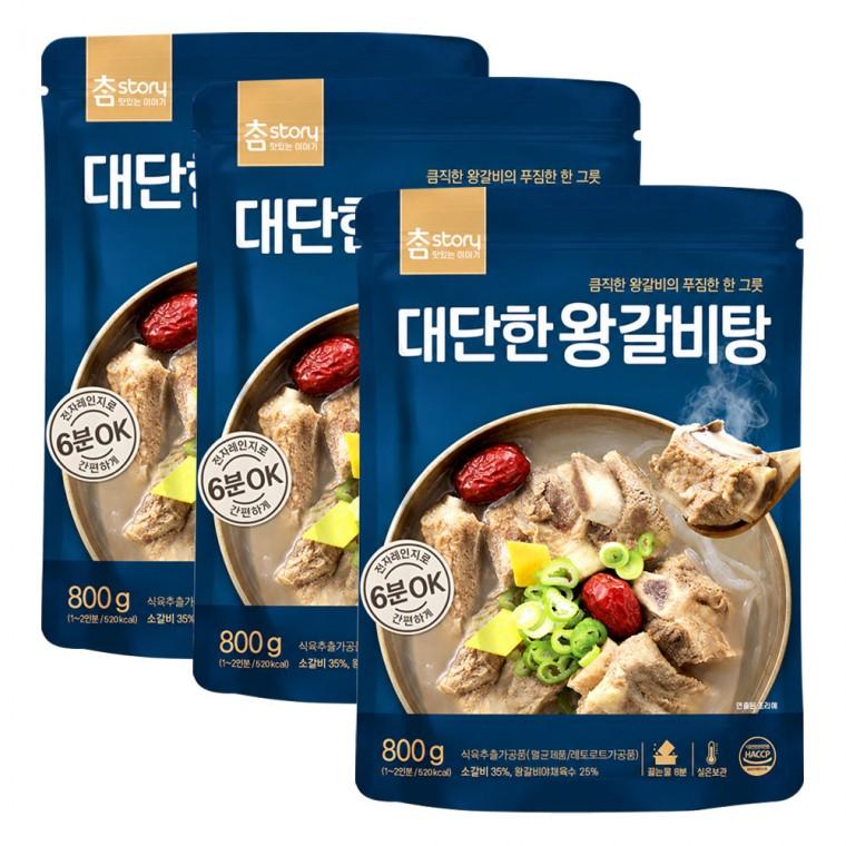 참스토리 대단한 왕갈비탕 800g 3개