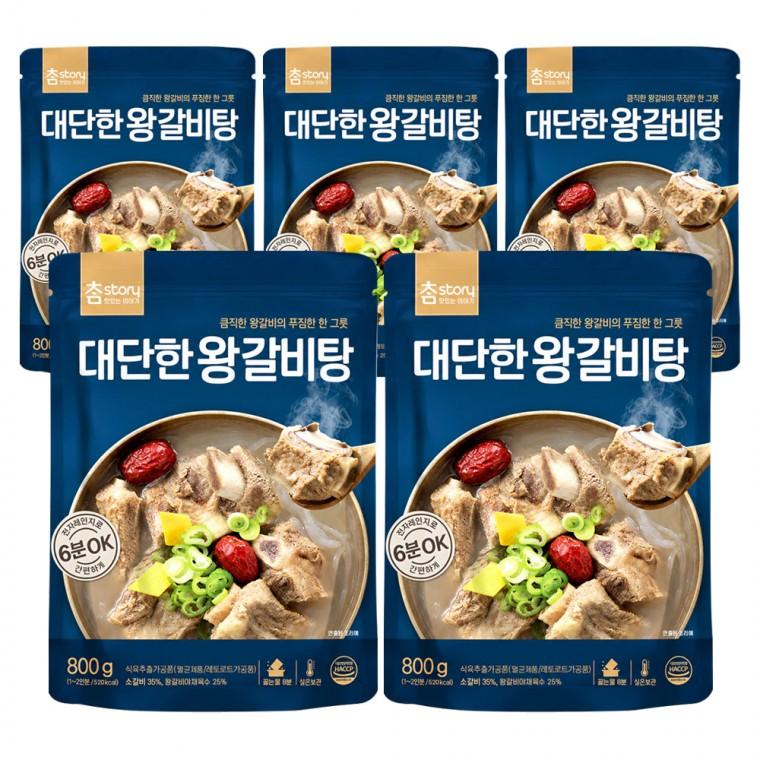 참스토리 대단한 왕갈비탕 800g X 5개