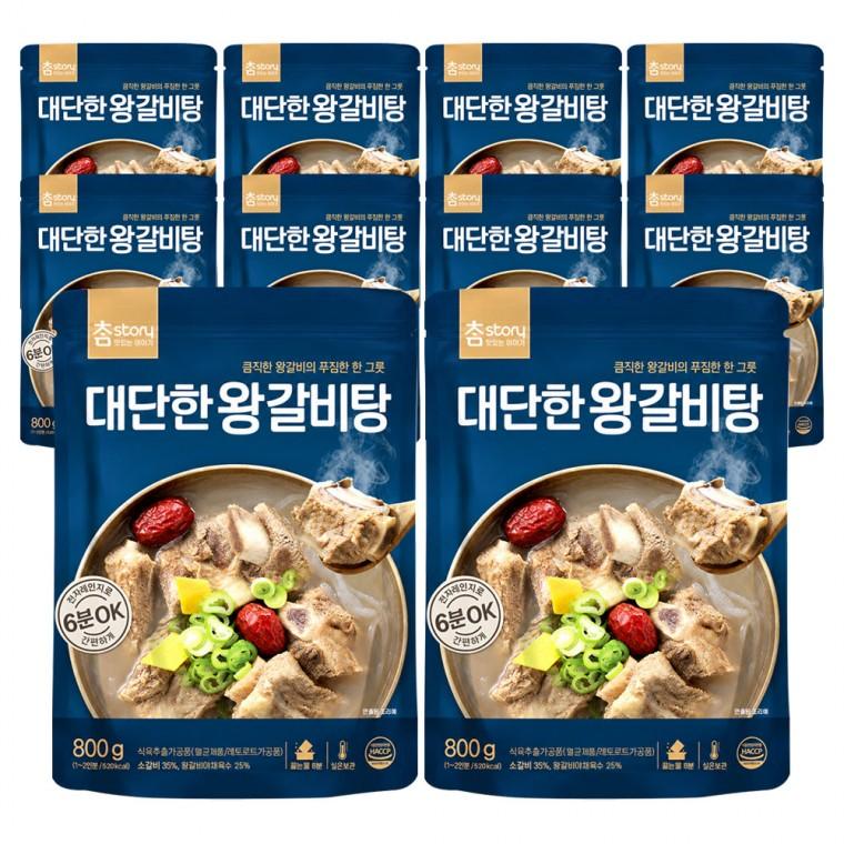 참스토리 대단한 왕갈비탕 800g X 10개