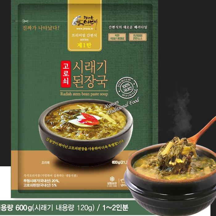 피아골미선씨 프리미엄 간편식 고로쇠 시래기된장국 600g x 5팩