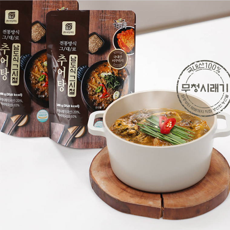 추어탕 남도식 보양식 잔뼈 없는 엄마 맛 500g*5팩