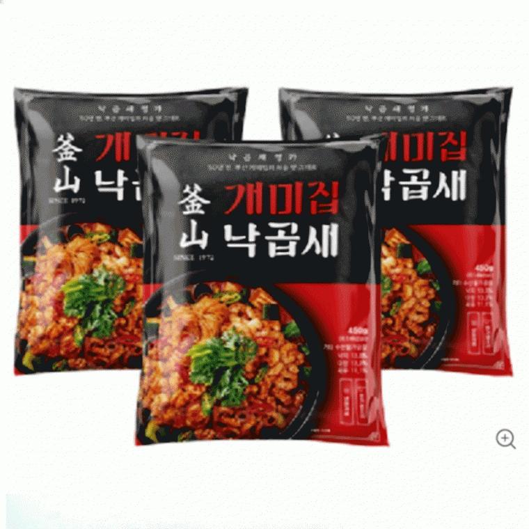낙곱새 밀키트 부산 개미집 원조 450gx3팩
