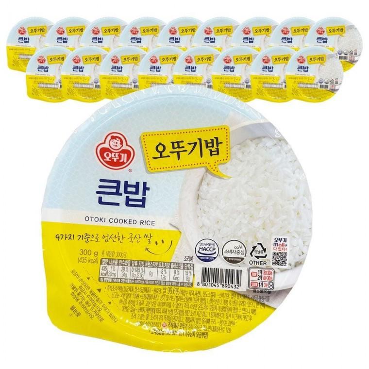 오뚜기 맛있는 오뚜기밥 큰밥 300gx18개
