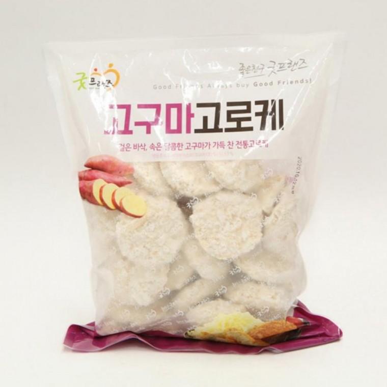 프랜즈 고구마고로케 냉동 1. 고구마튀김 간식고구마 고구마간식 간편간식