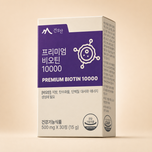 프리미엄 비오틴 10000 500mg x 30정