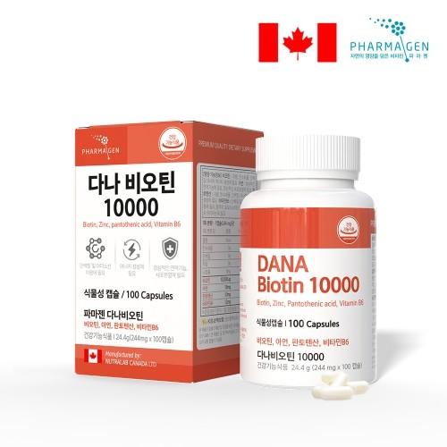 파마젠 다나 비오틴 10000