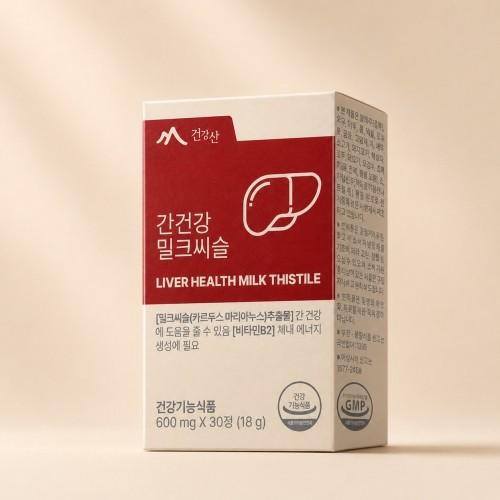 간건강 밀크씨슬 600mg x 30정