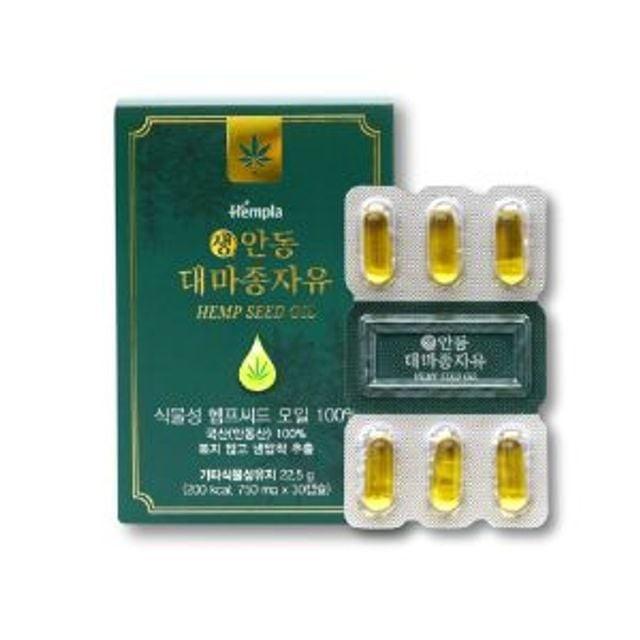 (헴플라) 국산 생안동대마종자유 캡슐 750mg x 30캡슐
