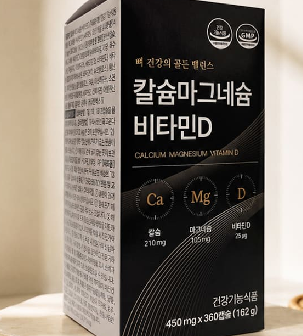 건강기능식품 칼슘마그네슘비타민D 360캡슐 KS웰러스