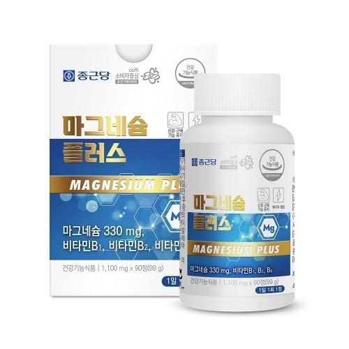 종근당 마그네슘 플러스