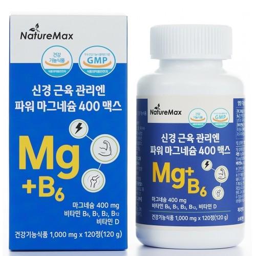 네이처맥스 신경 근육 관리엔 파워 마그네슘 400 맥스 1000mg x120정