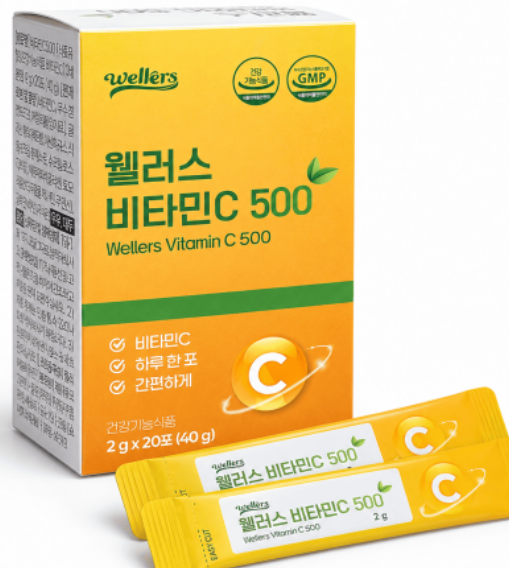 건강기능식품 보조제 비타민C 500 20포 KS웰러스