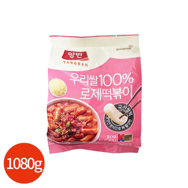 양반 우리쌀 로제 떡볶이 1080g