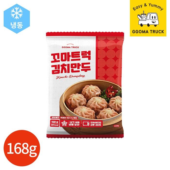 꼬마트럭 김치만두 168g x 6봉