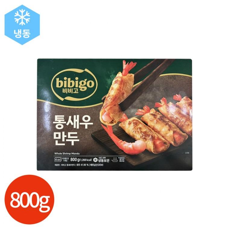 CJ 비비고 통새우 만두 800g