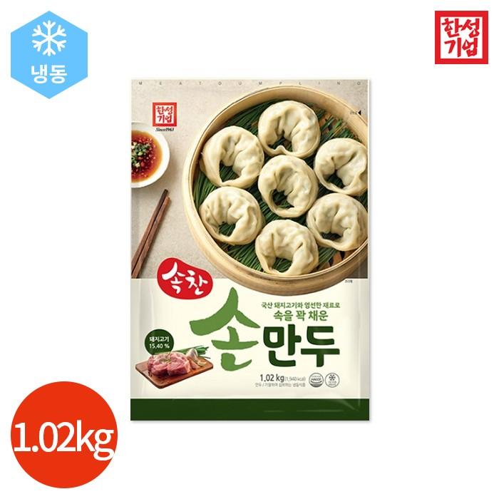 한성기업 속찬 손만두 1020g x 1봉