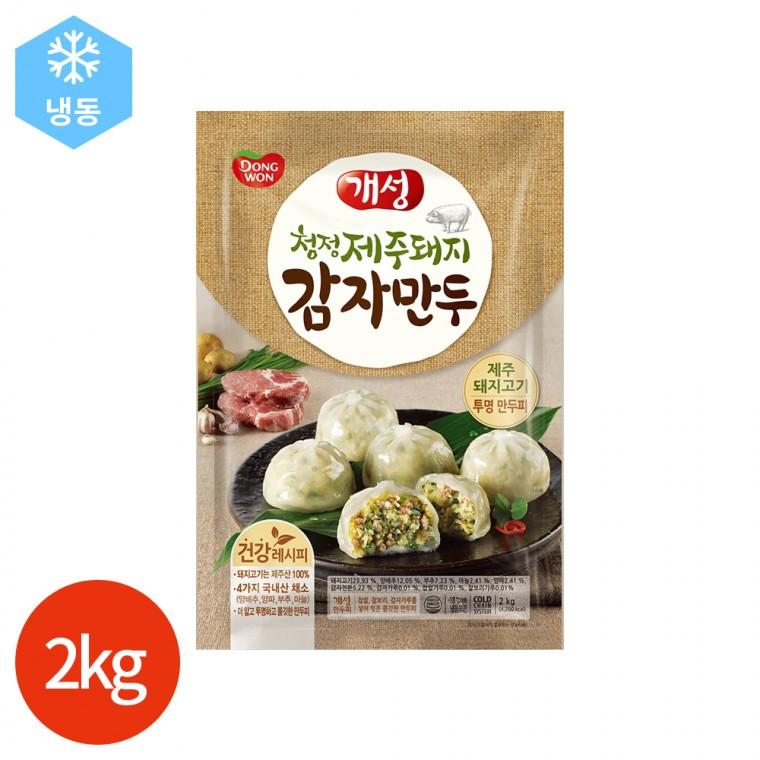 동원 개성 제주돼지 감자만두 2kg