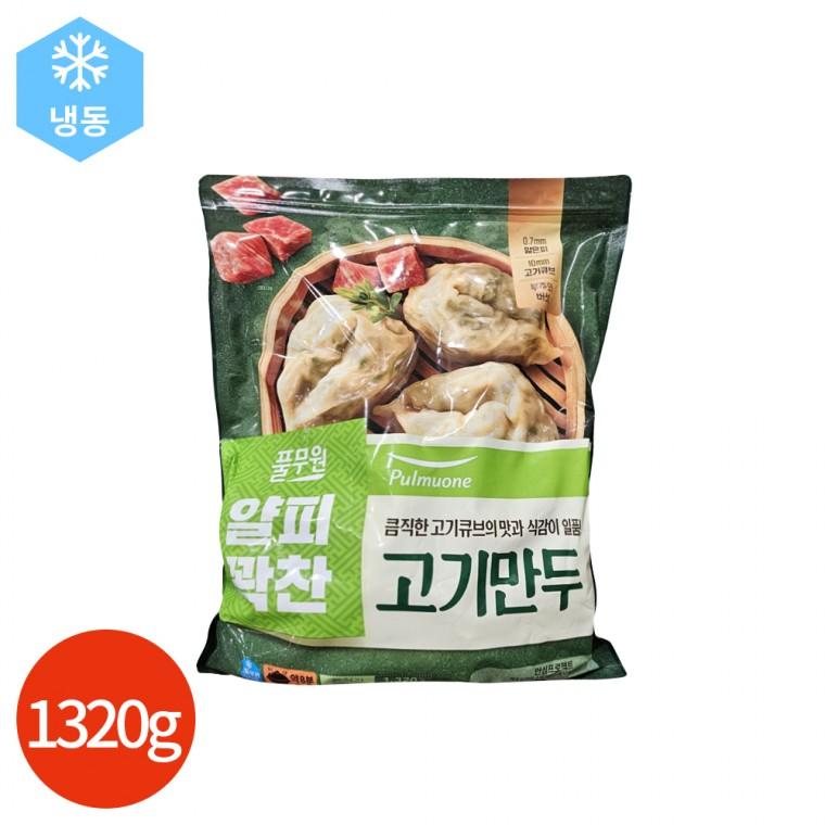 풀무원 얇은피 고기만두 1320g