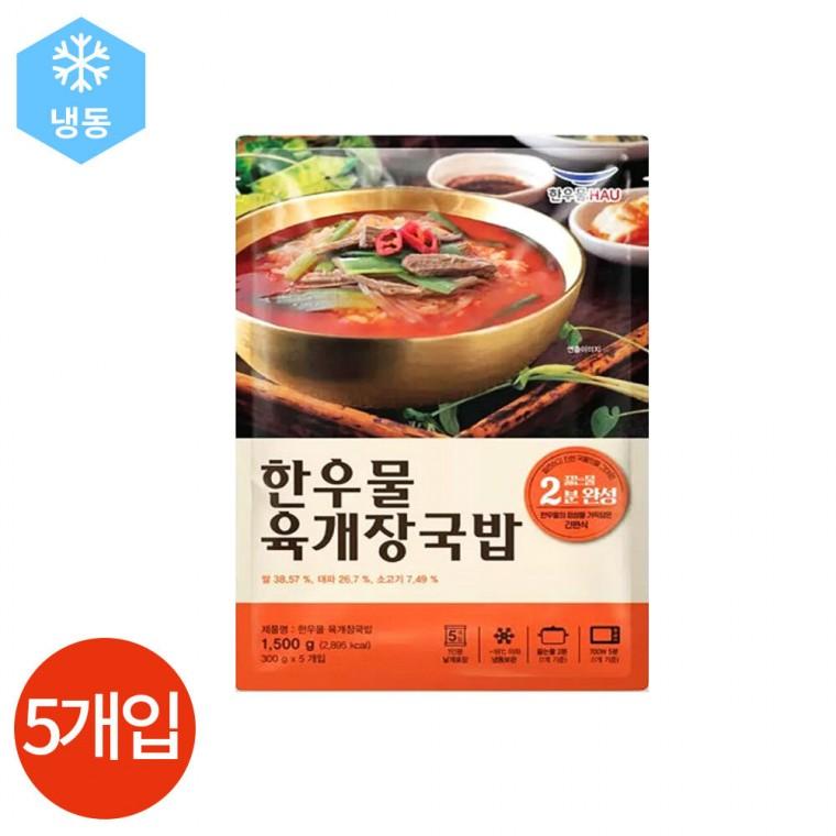 한우물 육개장 국밥 300g x 5개