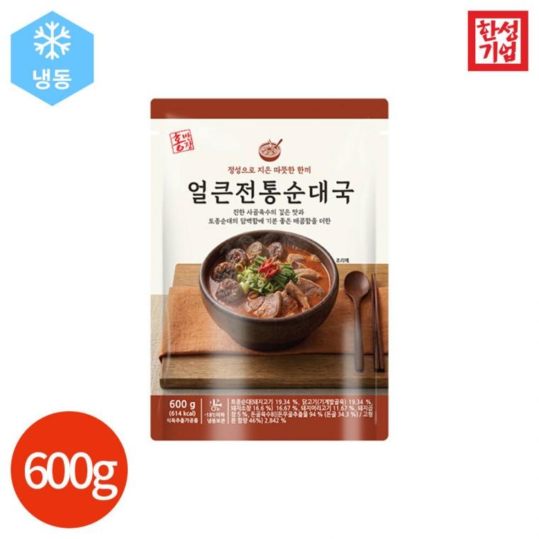 한성기업 홍반장 얼큰 전통 순대국 600g
