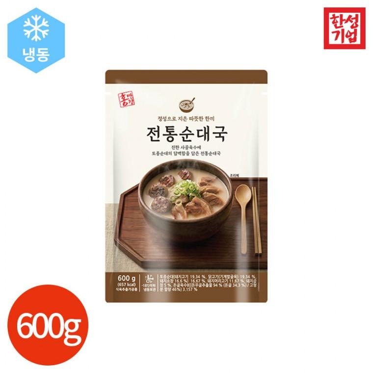 한성기업 홍반장 전통 순대국 600g