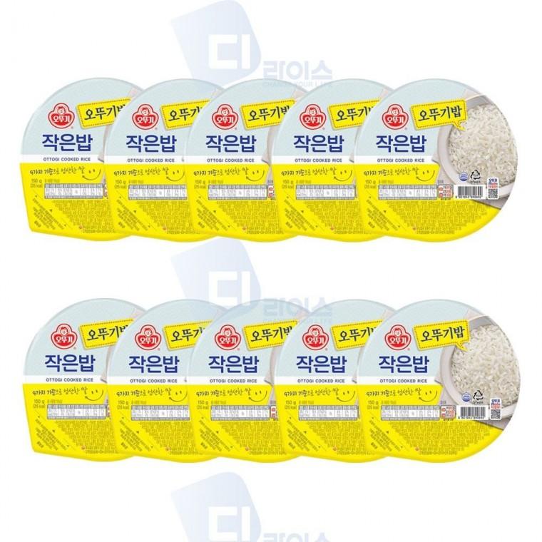맛있는 오뚜기밥 작은밥 150g 10개 즉석밥 공기밥