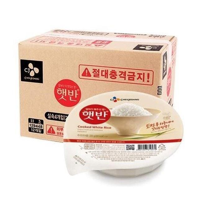 여행 캠핑 자취생 가정용 즉석밥 햇반 200g 24개 캠핑즉석밥 여행즉석밥