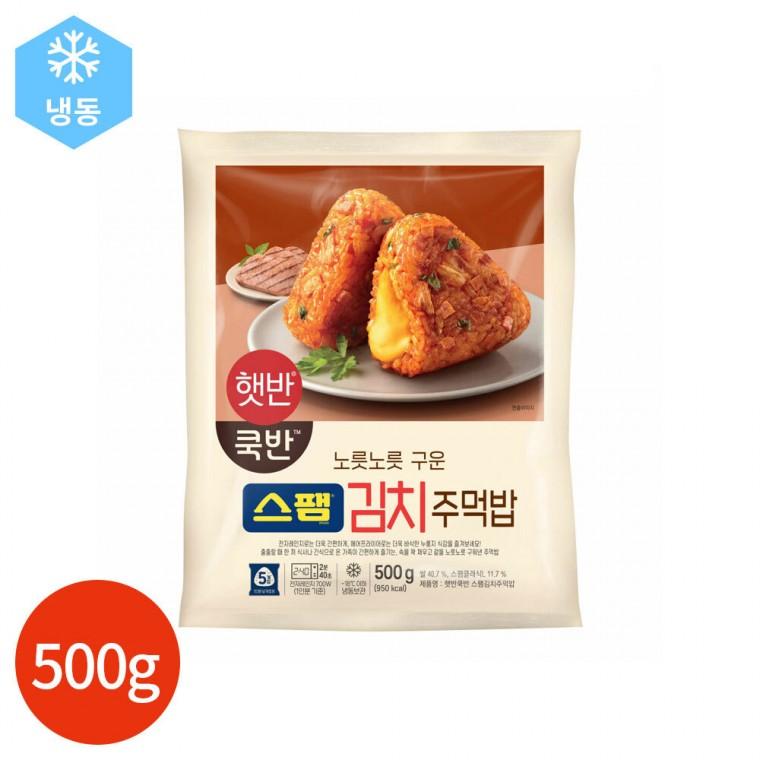 CJ 햇반쿡반 스팸 김치 주먹밥 500g