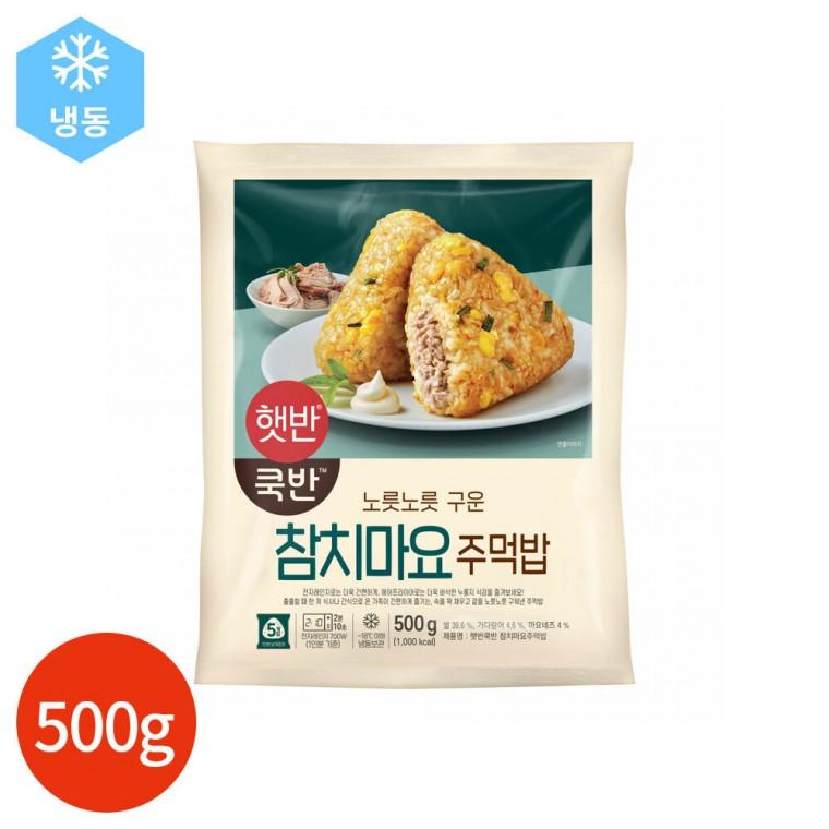 CJ 햇반쿡반 참치마요 주먹밥 500g