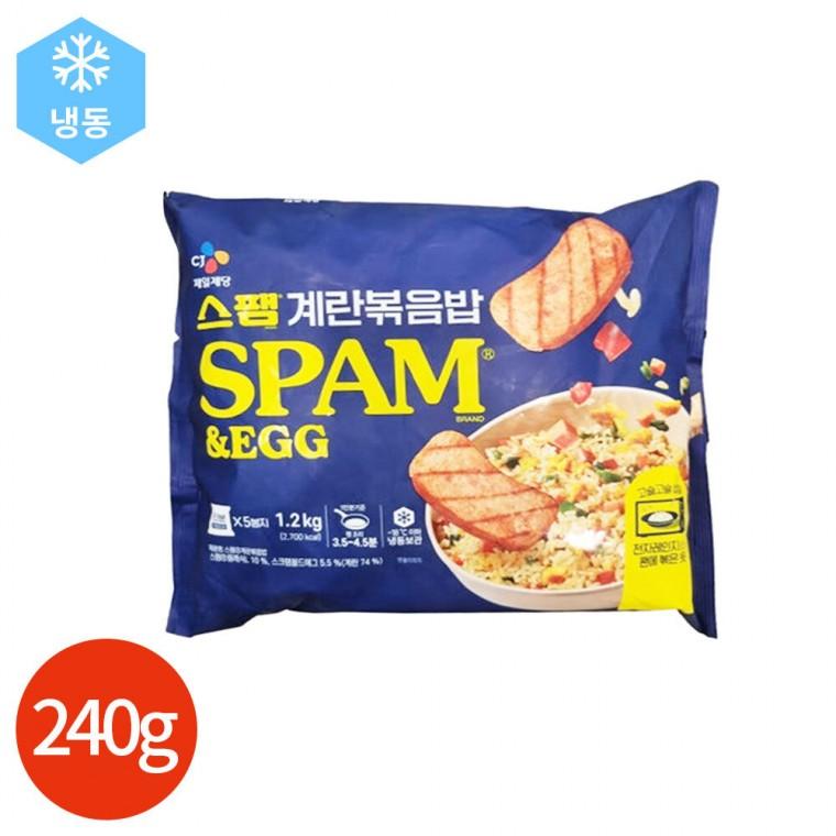 CJ 스팸 계란 볶음밥 240g x 5개입