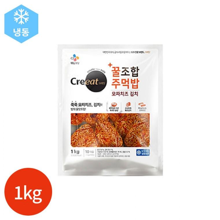 CJ 크레잇 꿀조합 주먹밥 모짜치즈 김치 1kg