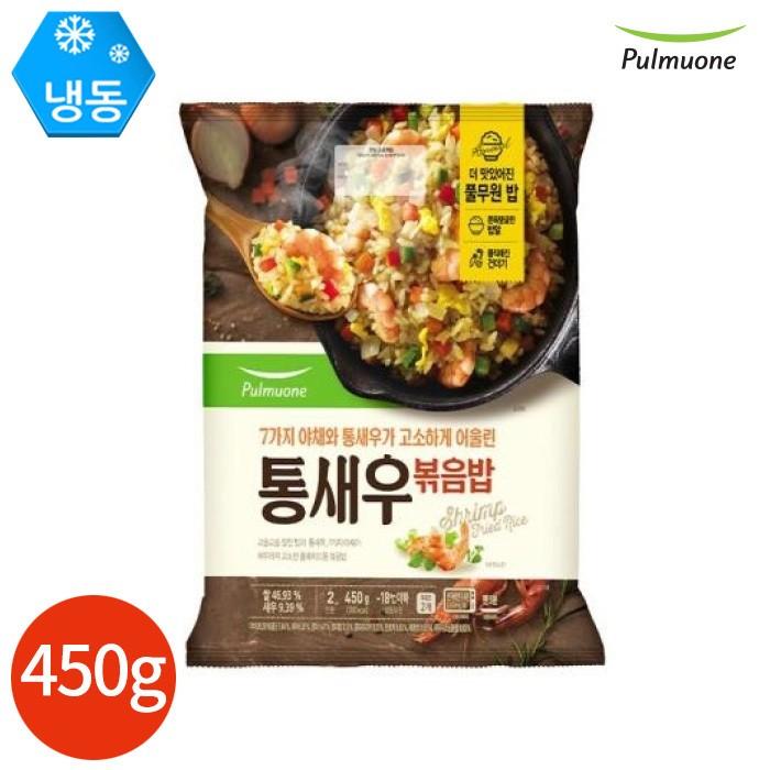 풀무원 7가지 야채와 통새우 볶음밥 450g x 1봉